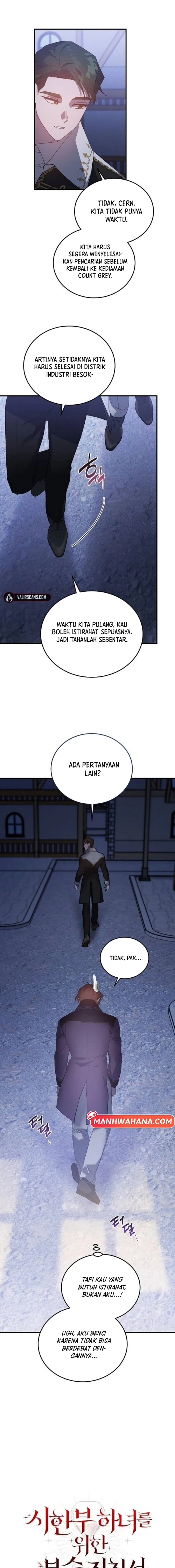 A Dying Maid's Guide to Revenge Chapter 26 - halaman 5