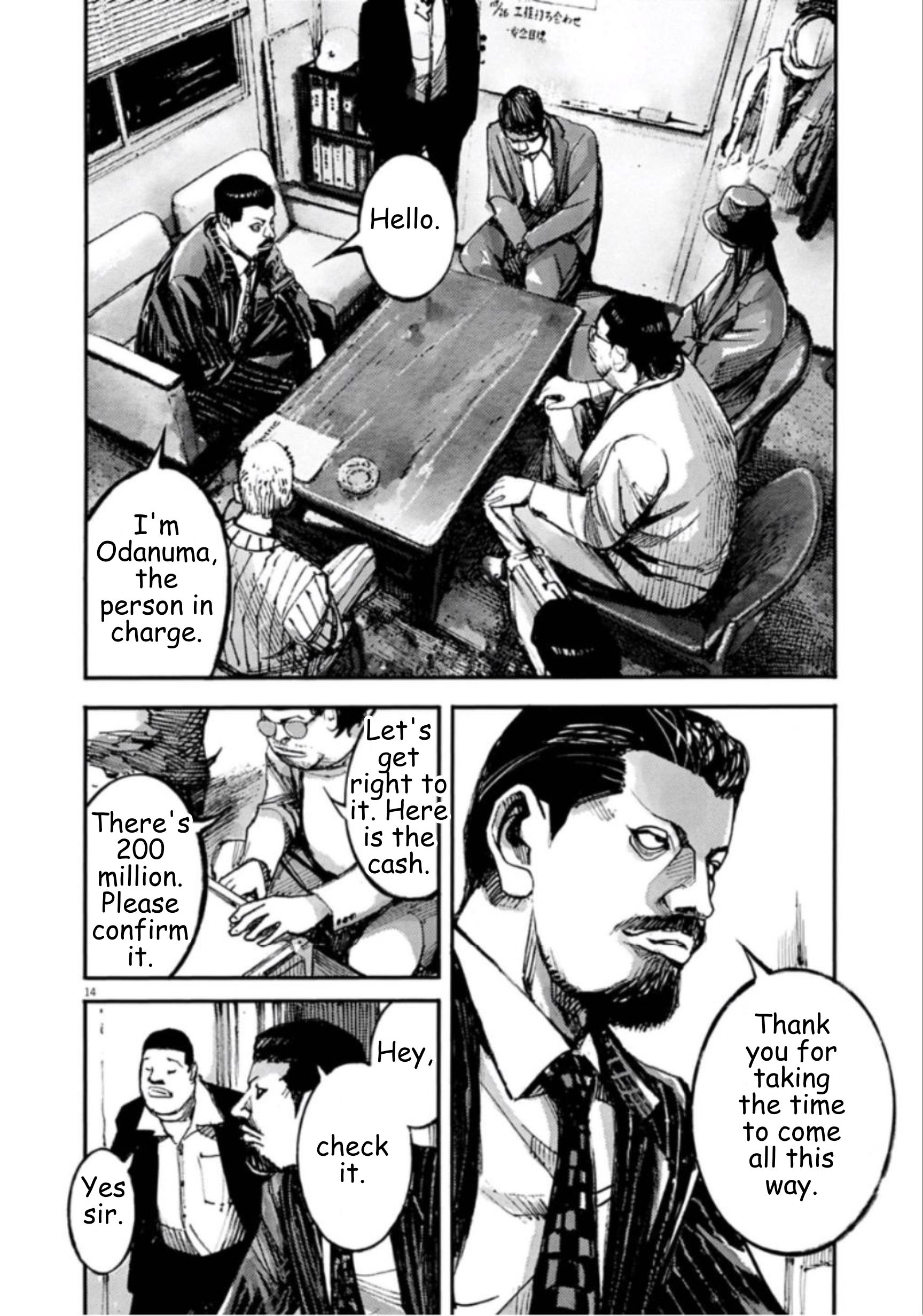 14