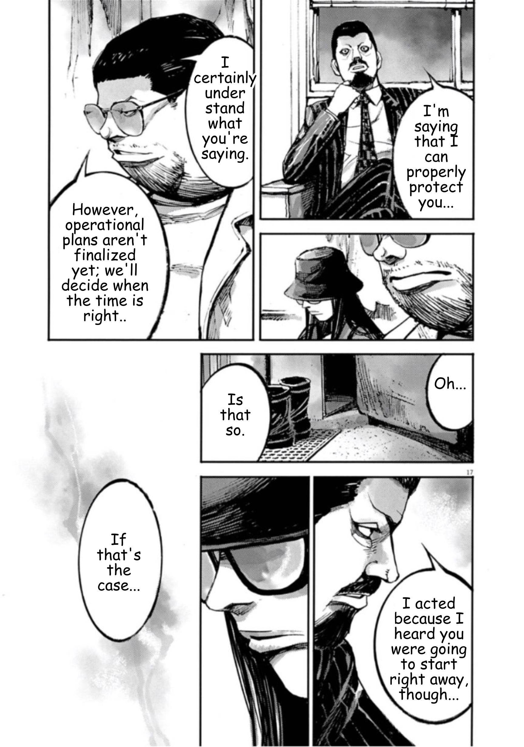 17