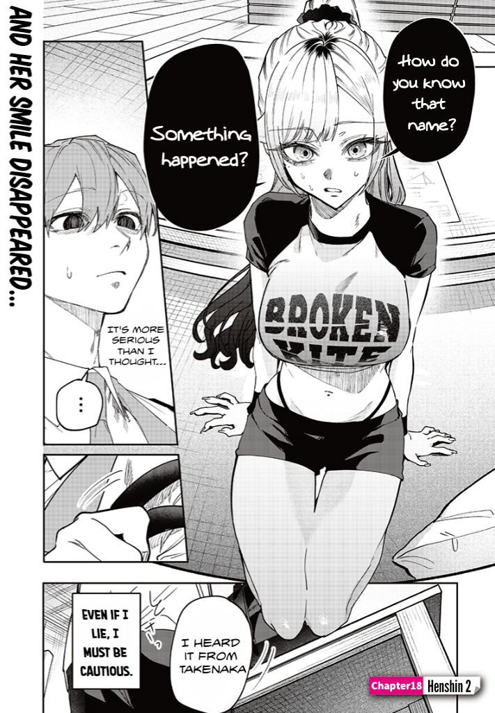 Halaman dari Namaiki na Gal Ane wo Wakaraseru Hanashi Chapter 18