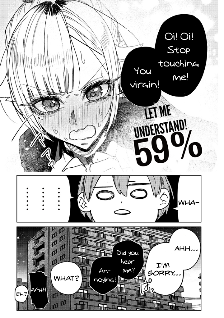 Halaman dari Namaiki na Gal Ane wo Wakaraseru Hanashi Chapter 18