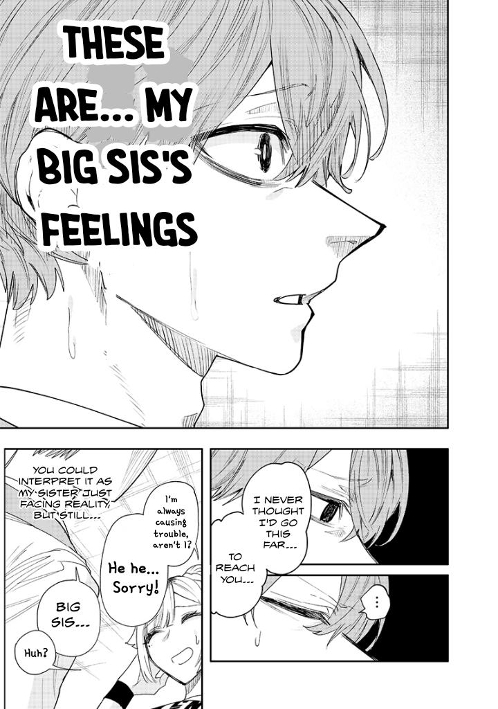 Halaman dari Namaiki na Gal Ane wo Wakaraseru Hanashi Chapter 18