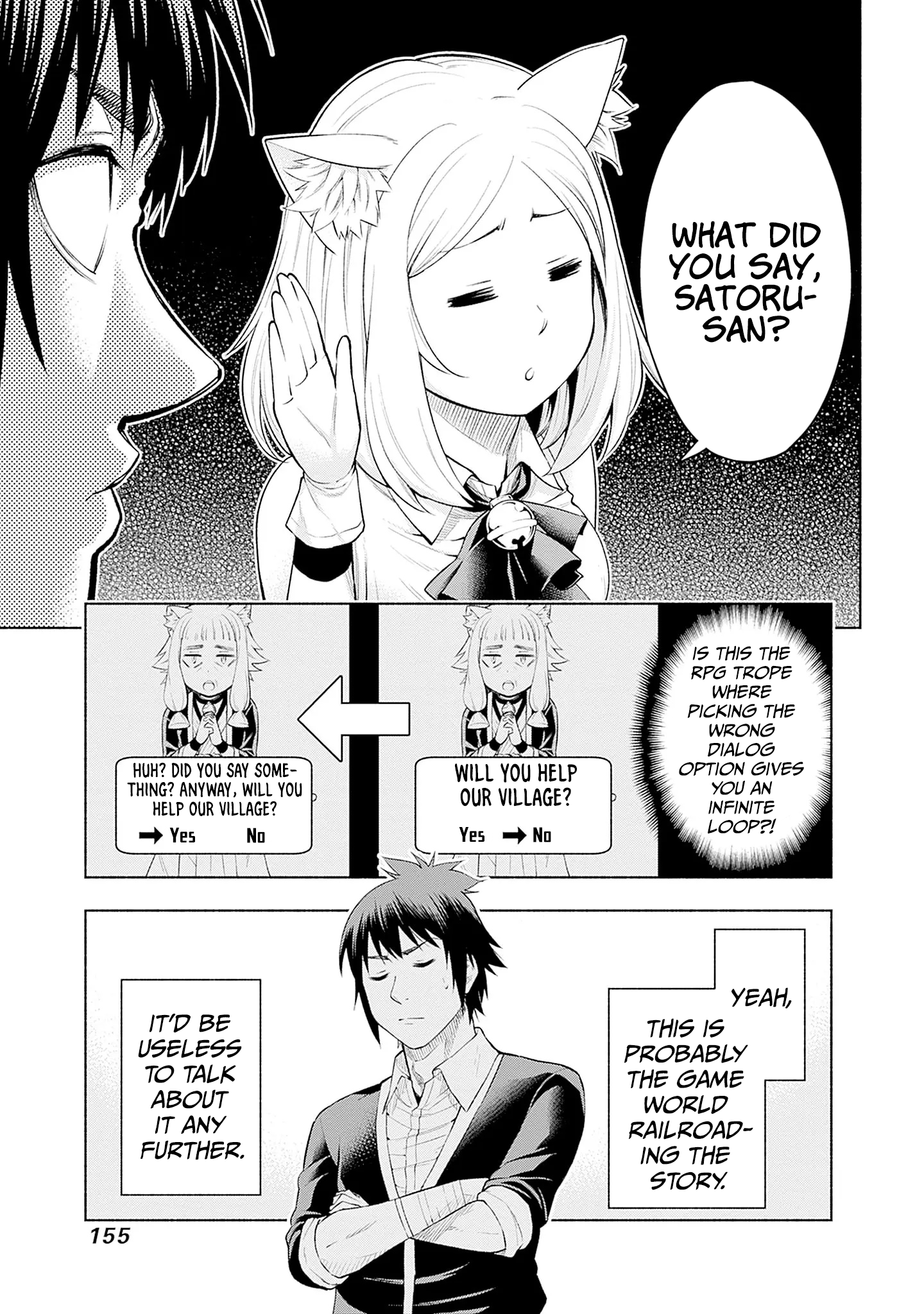 Halaman dari Eroge no Sekai de Slow Life ~Issho ni Isekai Teni shitekita Yarisaa no Daigakusei-tachi ni Tsuihou sareta node, Henkyou de Muteki ni Natte Shin no Heroine-tachi to Yoroshiku Yarimasu~ Chapter 6