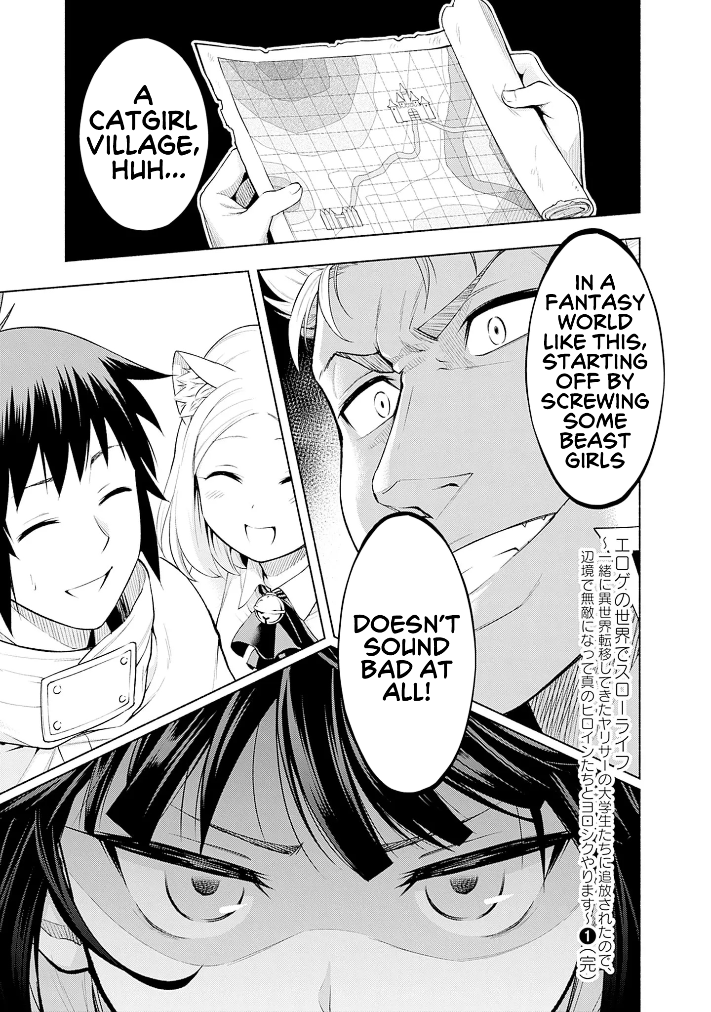 Halaman dari Eroge no Sekai de Slow Life ~Issho ni Isekai Teni shitekita Yarisaa no Daigakusei-tachi ni Tsuihou sareta node, Henkyou de Muteki ni Natte Shin no Heroine-tachi to Yoroshiku Yarimasu~ Chapter 6