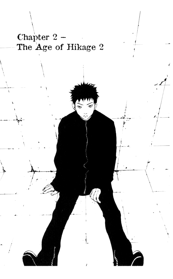 Halaman dari BLOOD SUCKER: Legend of Zipangu Chapter 9