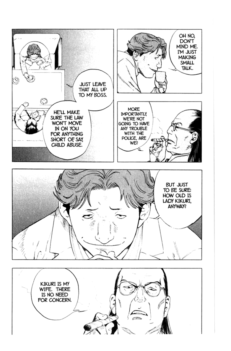 Halaman dari BLOOD SUCKER: Legend of Zipangu Chapter 9