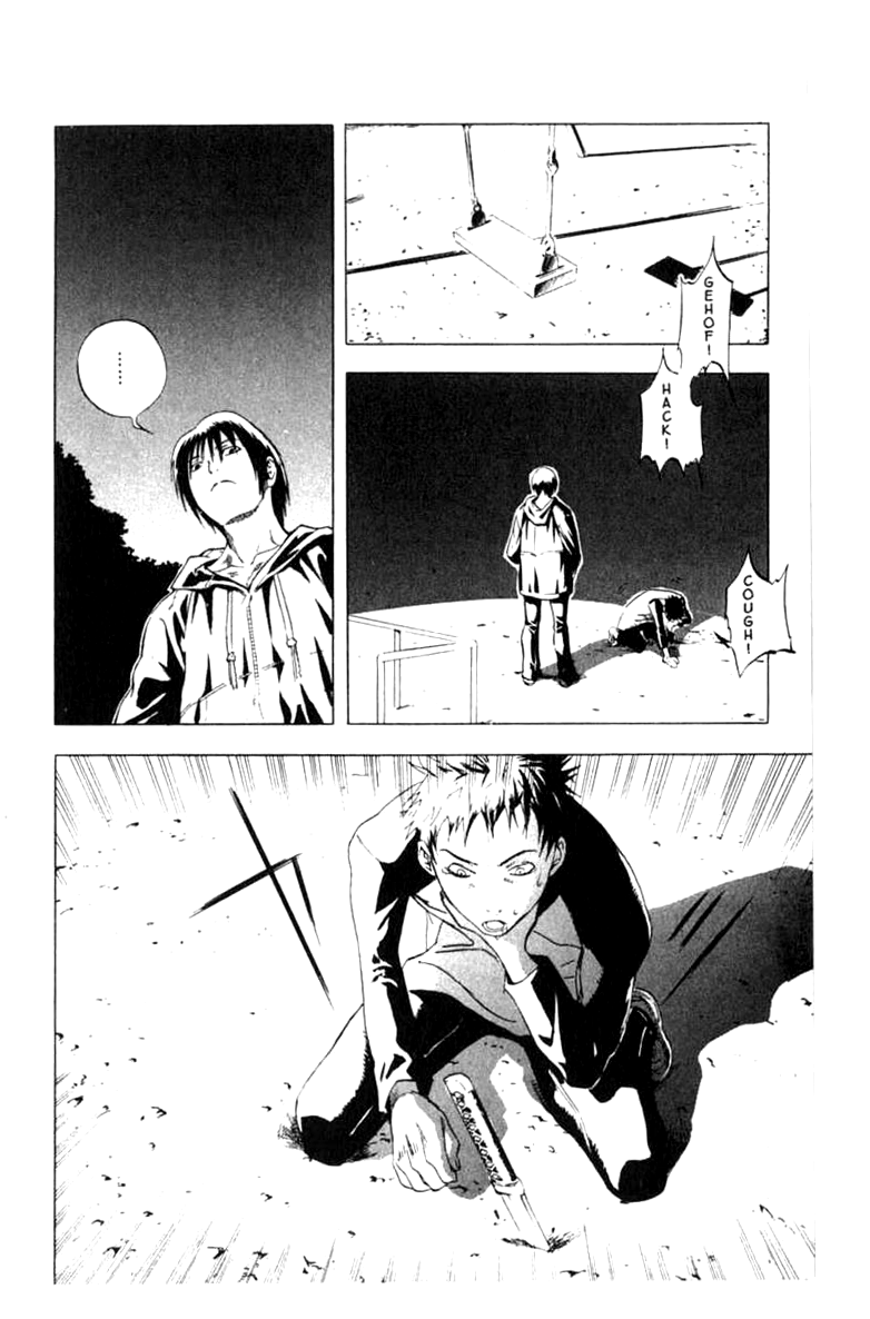 Halaman dari BLOOD SUCKER: Legend of Zipangu Chapter 9