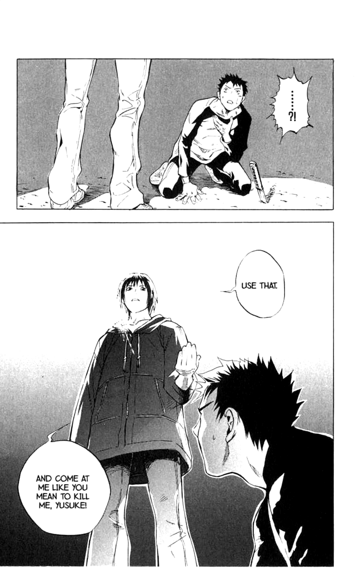Halaman dari BLOOD SUCKER: Legend of Zipangu Chapter 9