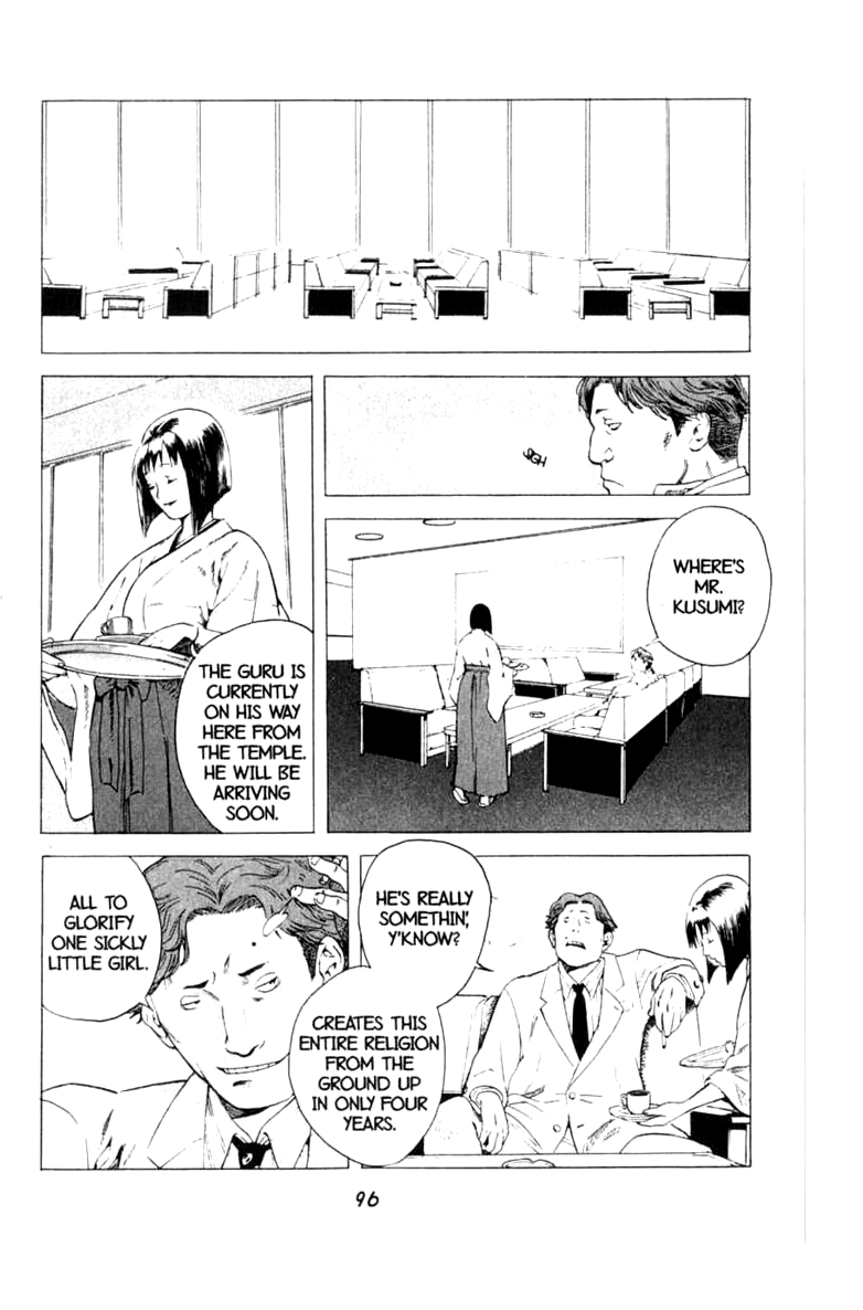 Halaman dari BLOOD SUCKER: Legend of Zipangu Chapter 9