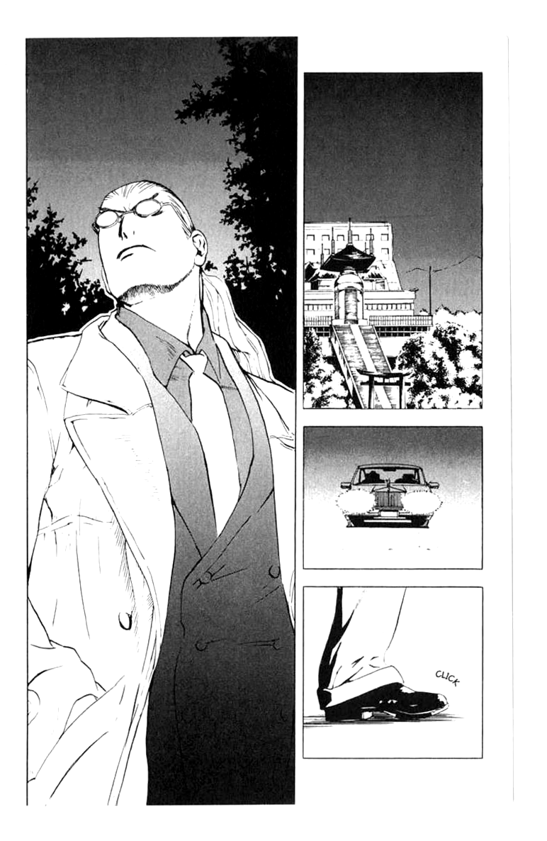 Halaman dari BLOOD SUCKER: Legend of Zipangu Chapter 9