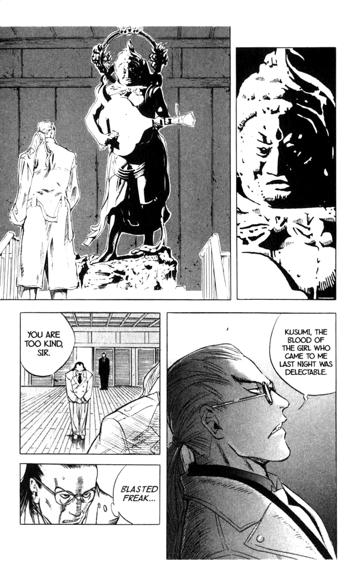 Halaman dari BLOOD SUCKER: Legend of Zipangu Chapter 9