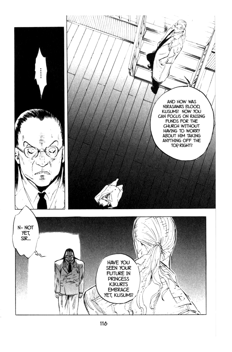 Halaman dari BLOOD SUCKER: Legend of Zipangu Chapter 9