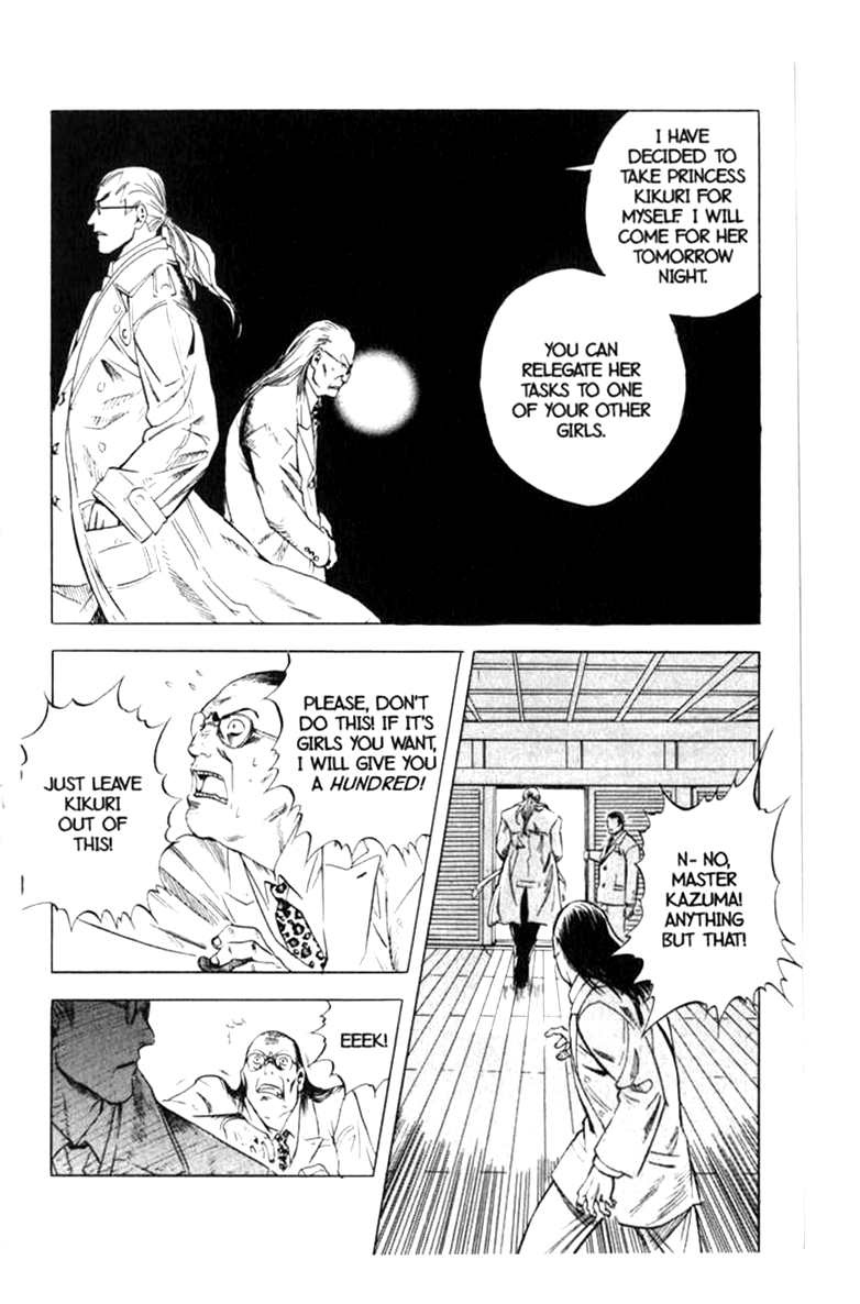 Halaman dari BLOOD SUCKER: Legend of Zipangu Chapter 9