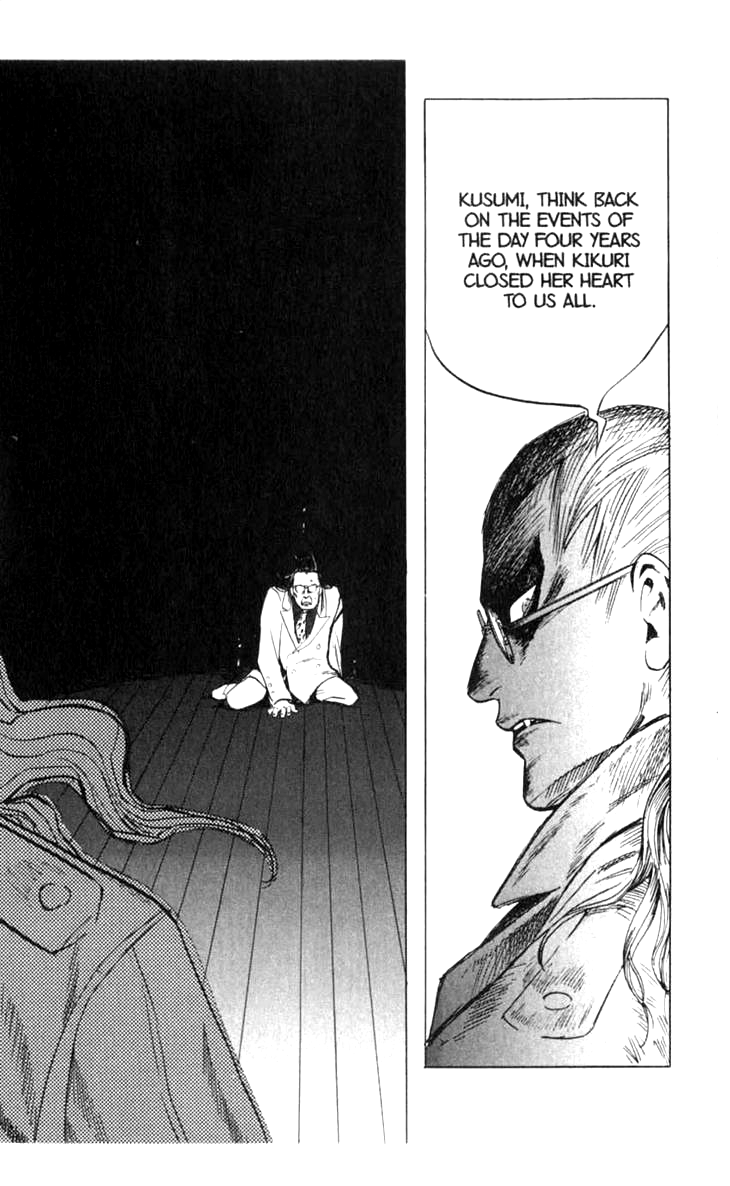 Halaman dari BLOOD SUCKER: Legend of Zipangu Chapter 9