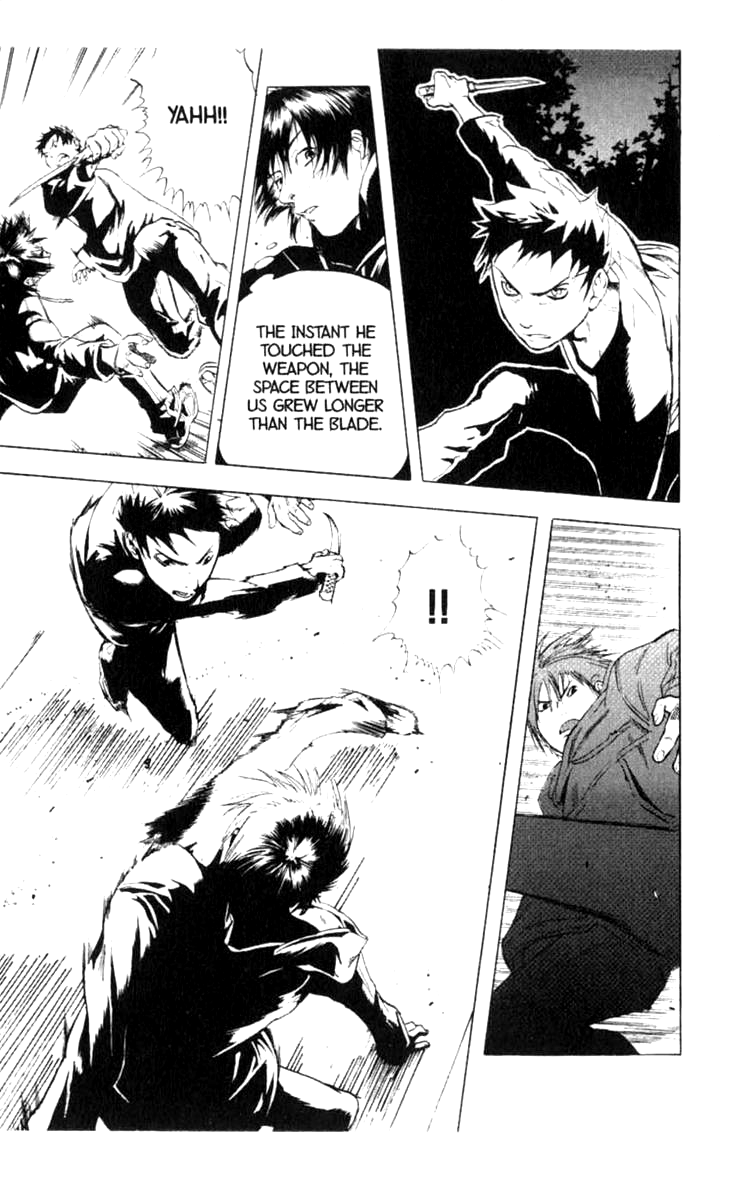 Halaman dari BLOOD SUCKER: Legend of Zipangu Chapter 9