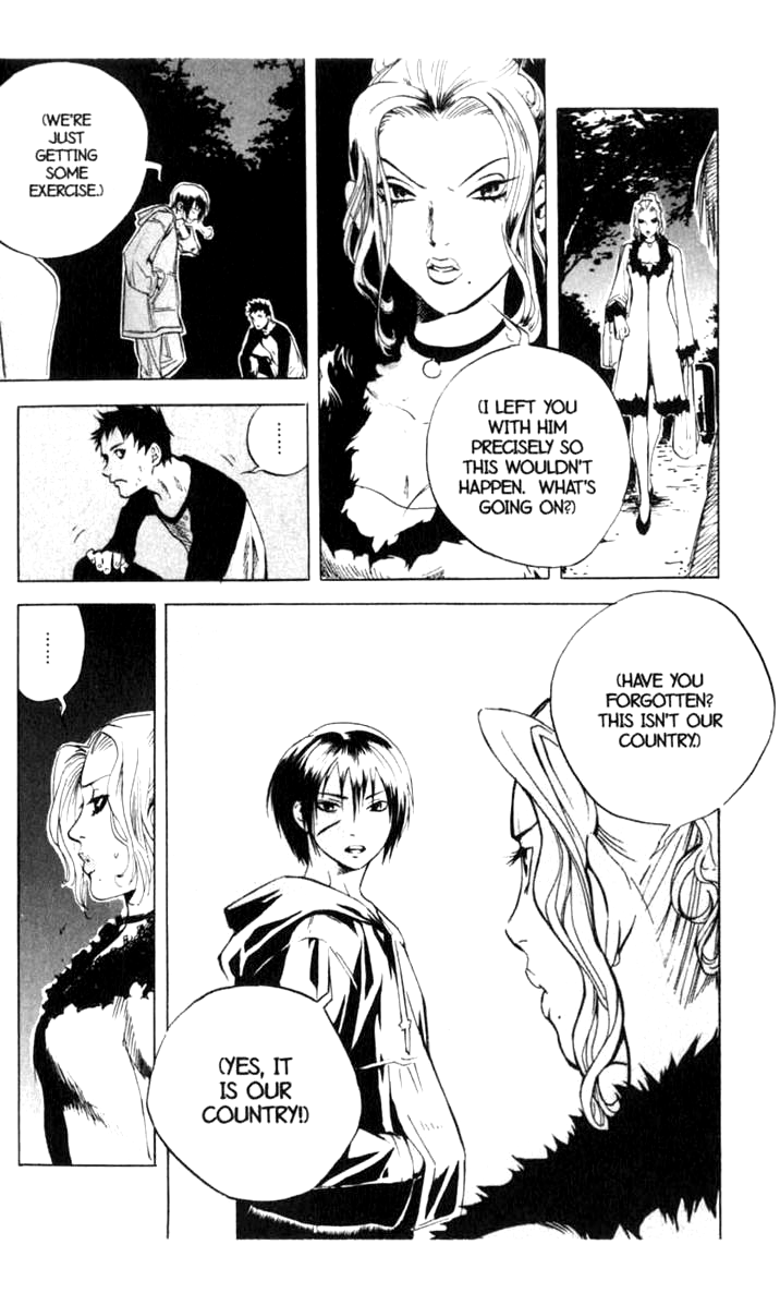 Halaman dari BLOOD SUCKER: Legend of Zipangu Chapter 9