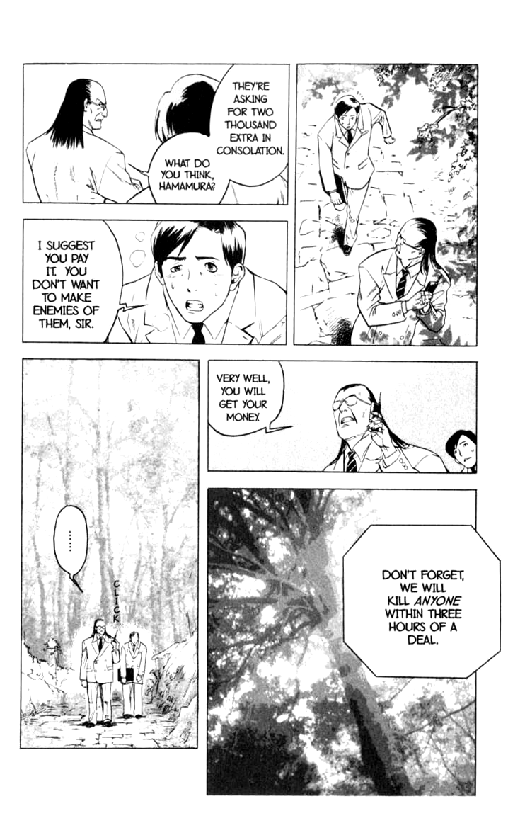 Halaman dari BLOOD SUCKER: Legend of Zipangu Chapter 9