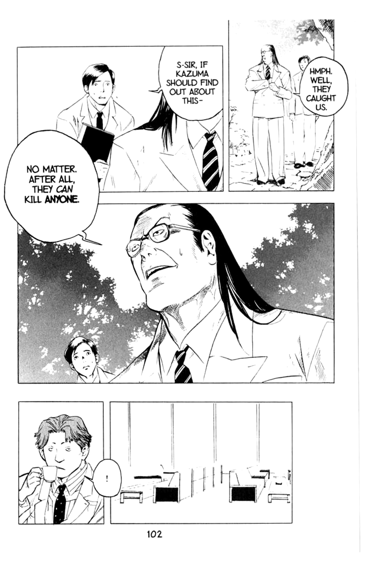Halaman dari BLOOD SUCKER: Legend of Zipangu Chapter 9