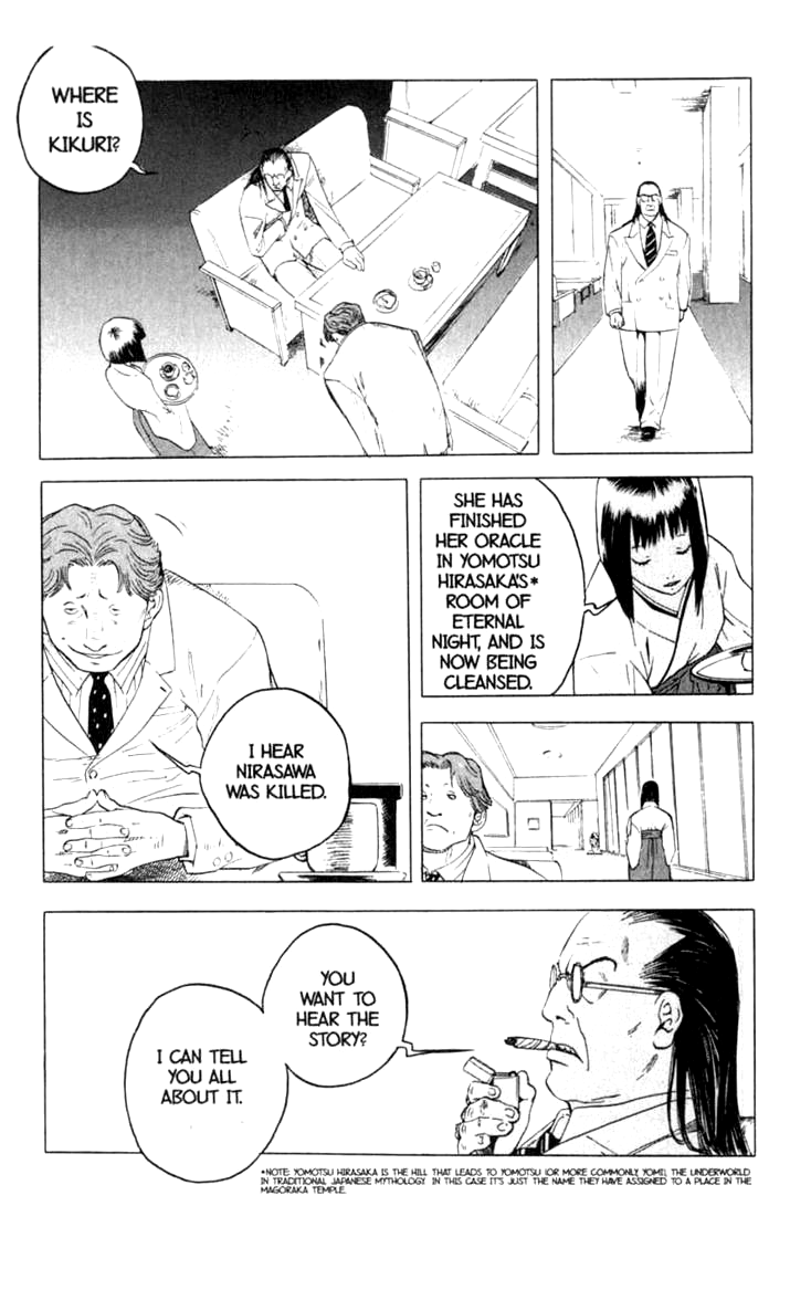 Halaman dari BLOOD SUCKER: Legend of Zipangu Chapter 9