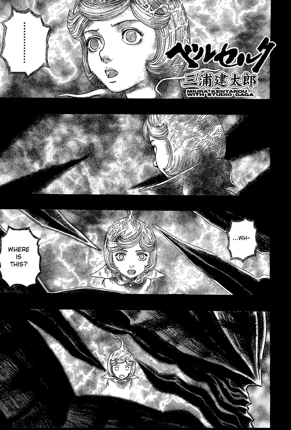 Halaman Manga