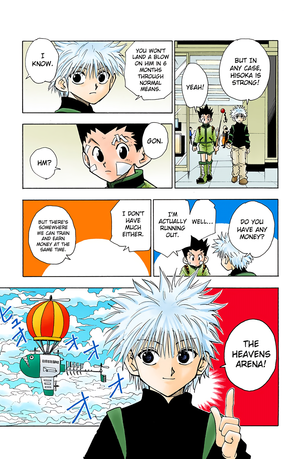 Halaman Manga