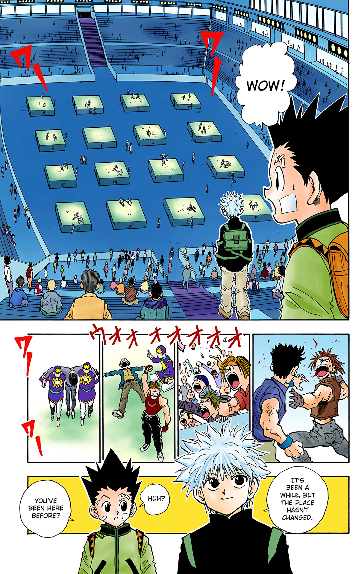 Halaman Manga
