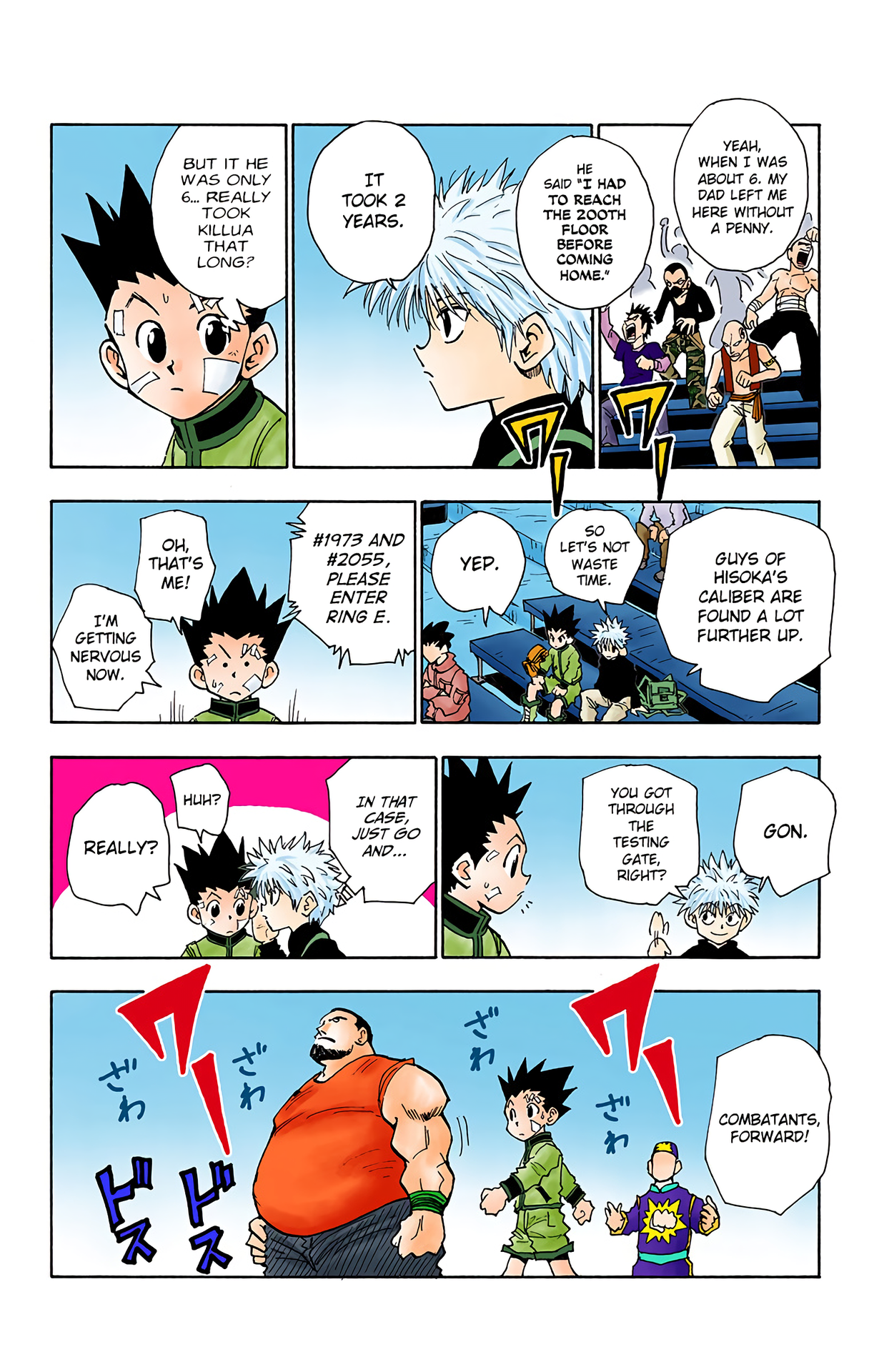 Halaman Manga