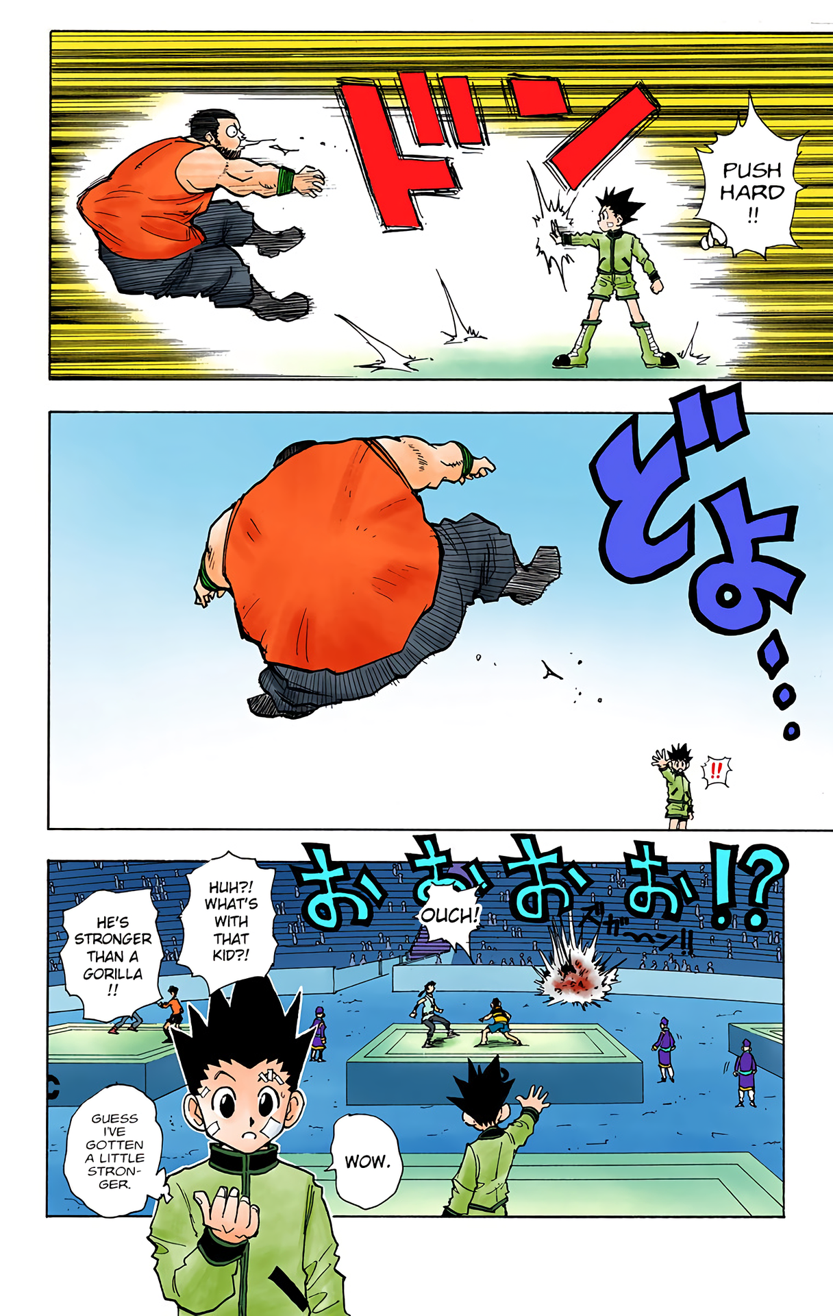 Halaman Manga