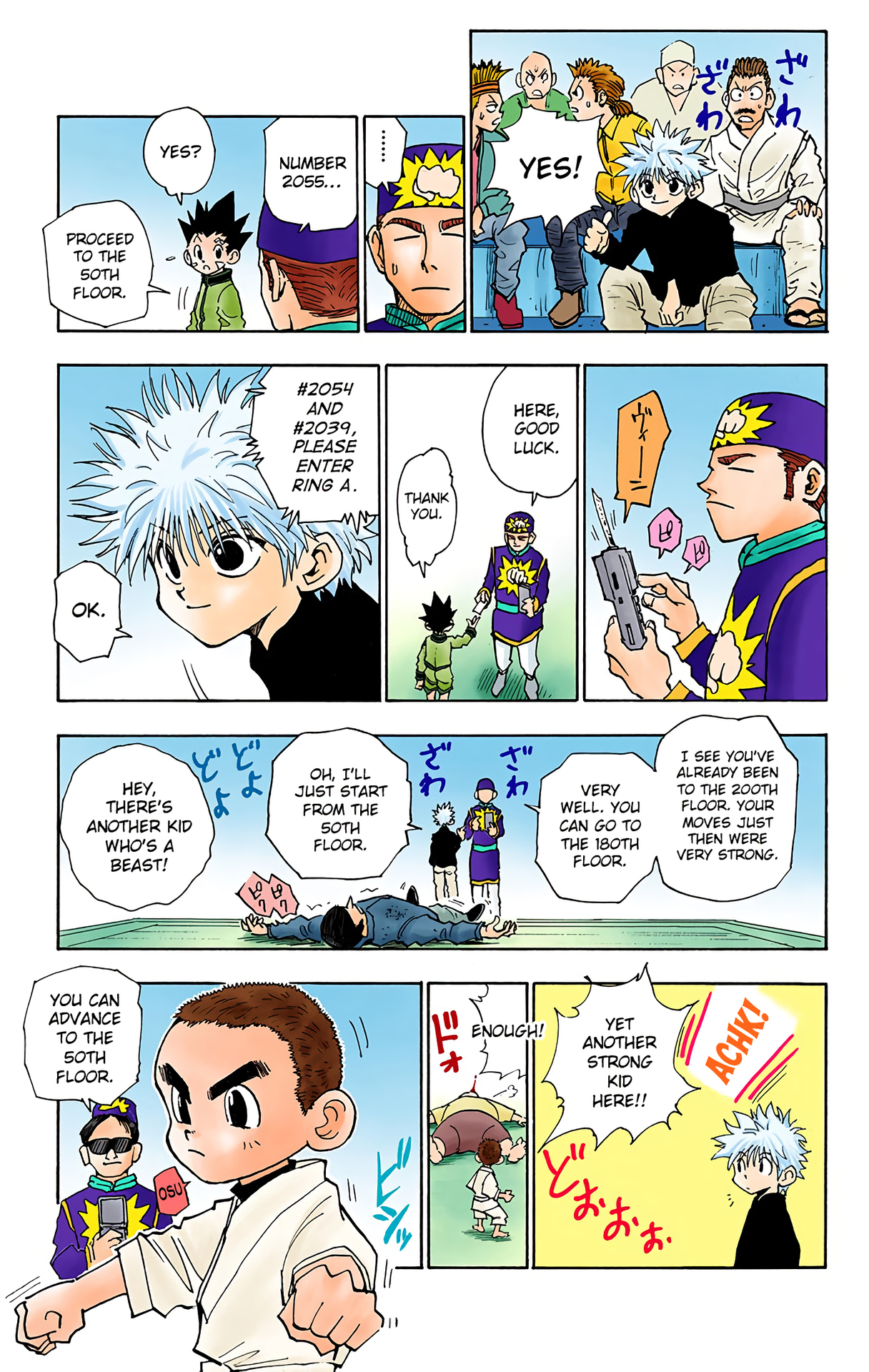 Halaman Manga