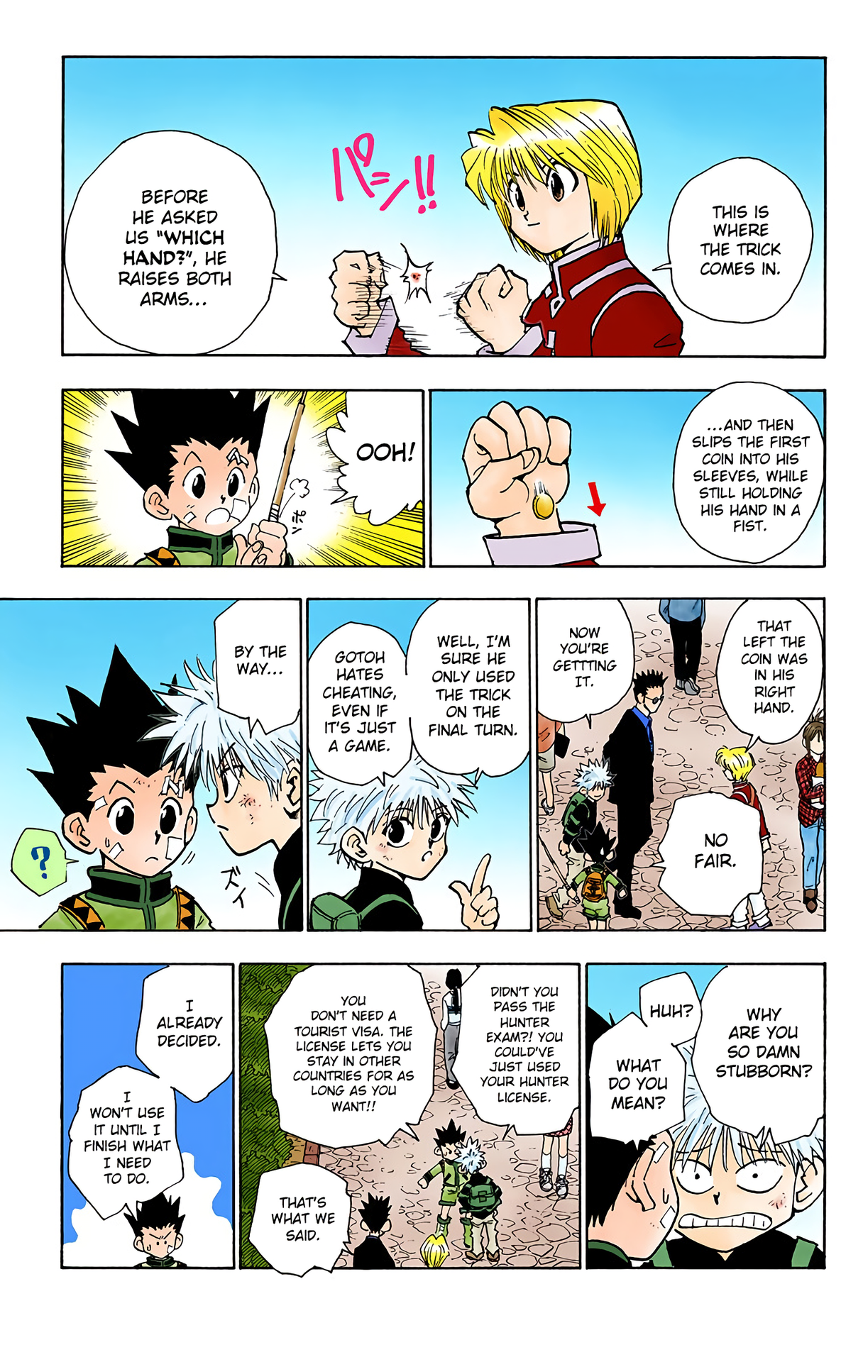 Halaman Manga