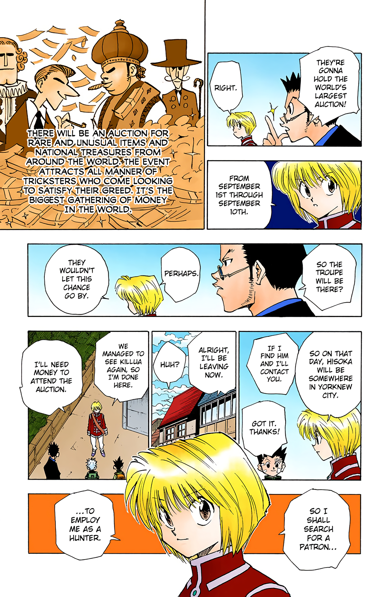 Halaman Manga