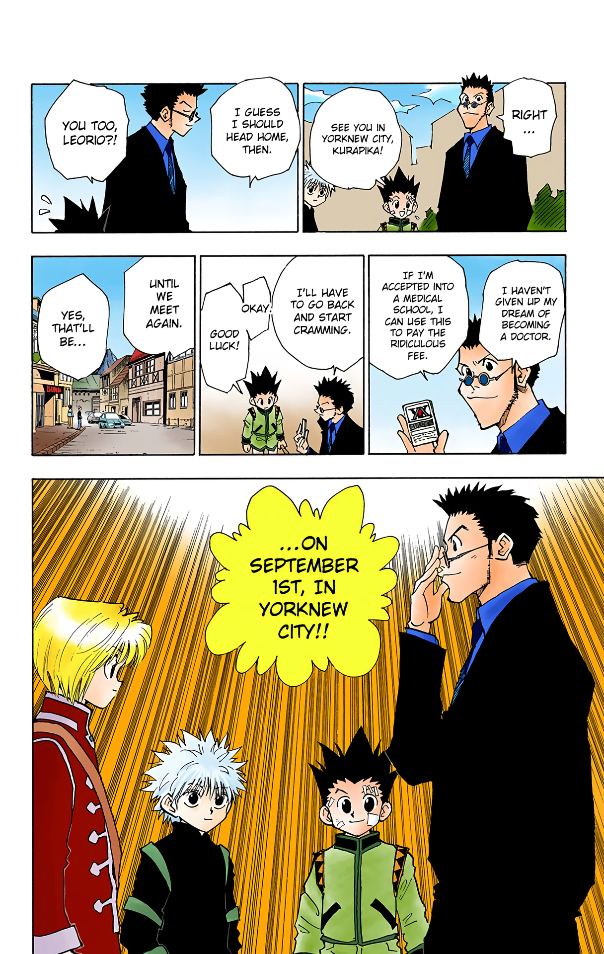 Halaman Manga
