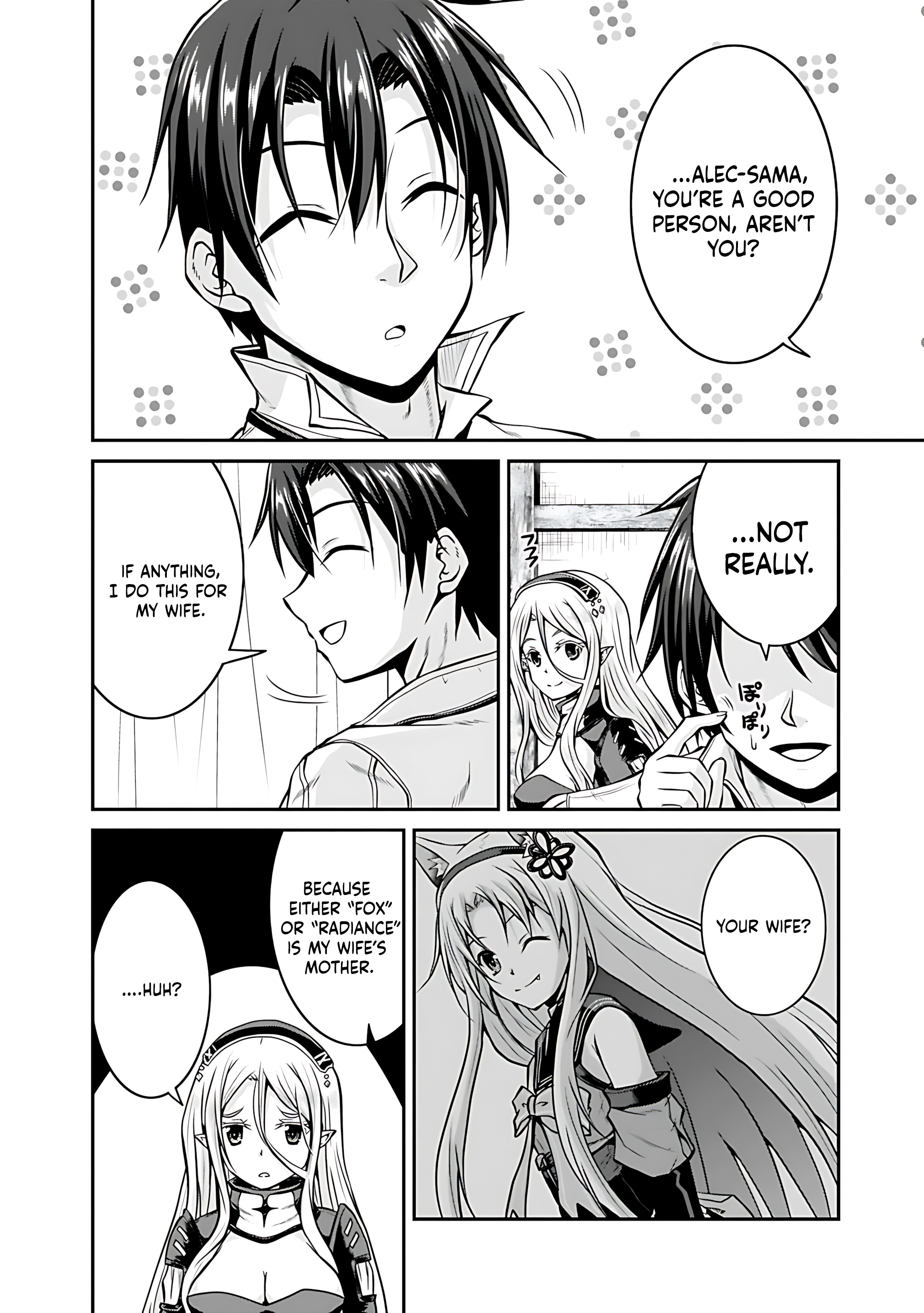 Save & Load no Dekiru Yadoya-san Chapter 29 Page 19