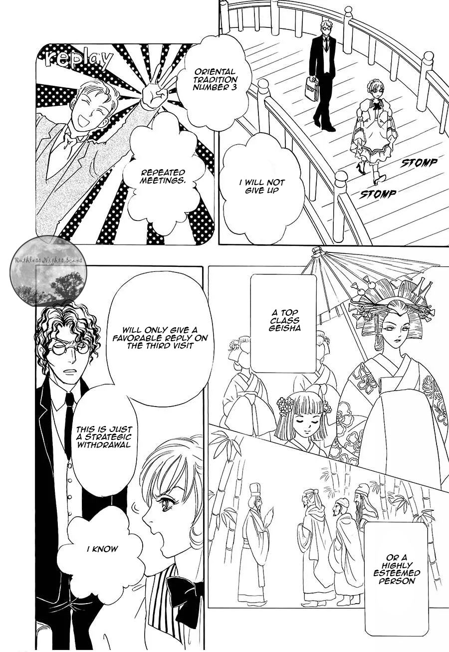 Halaman dari Petshop of Horrors: Passage Chapter 5.2