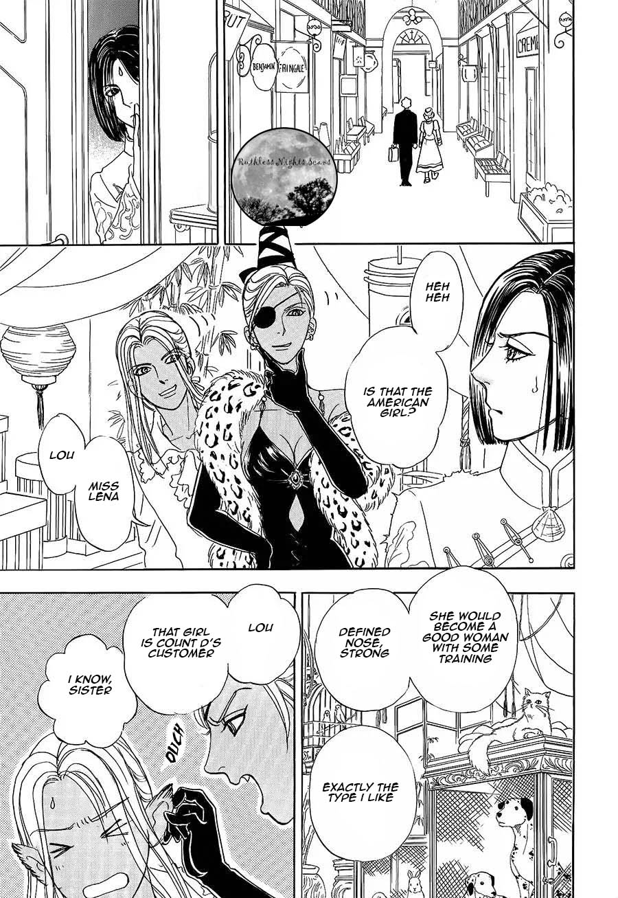 Halaman dari Petshop of Horrors: Passage Chapter 5.2