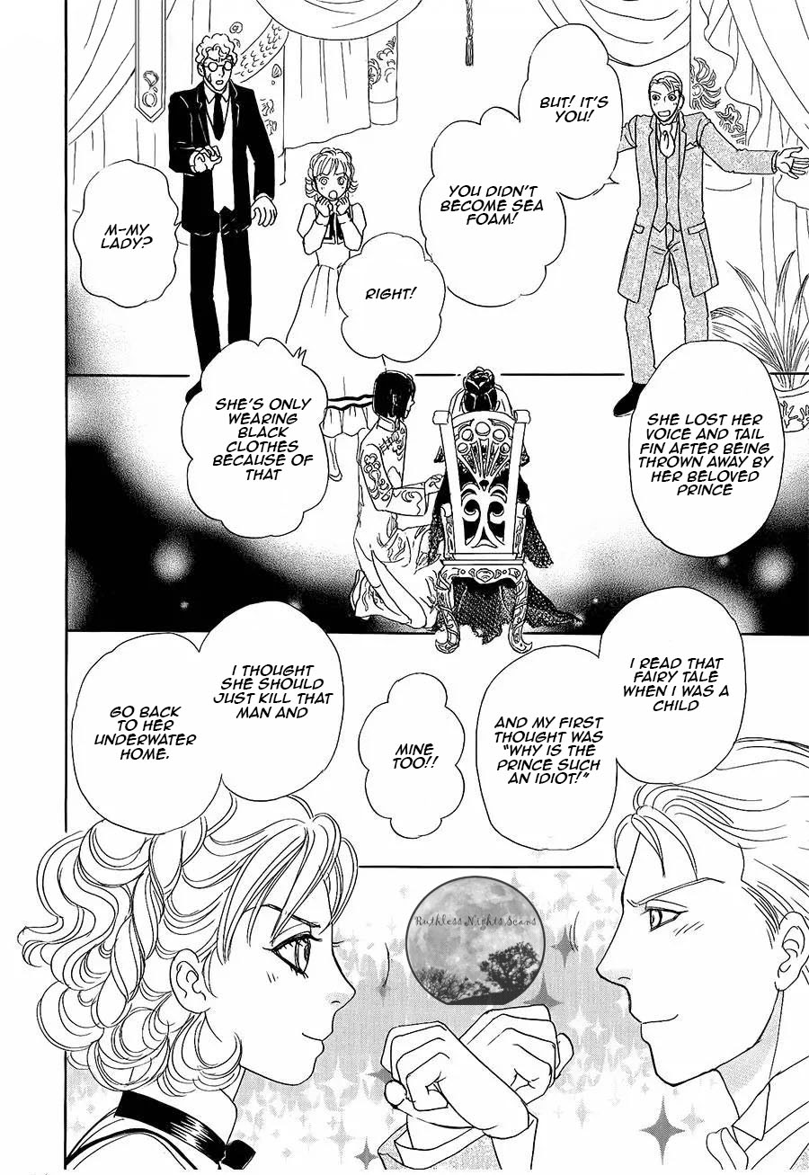 Halaman dari Petshop of Horrors: Passage Chapter 5.2