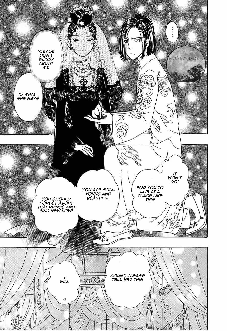 Halaman dari Petshop of Horrors: Passage Chapter 5.2