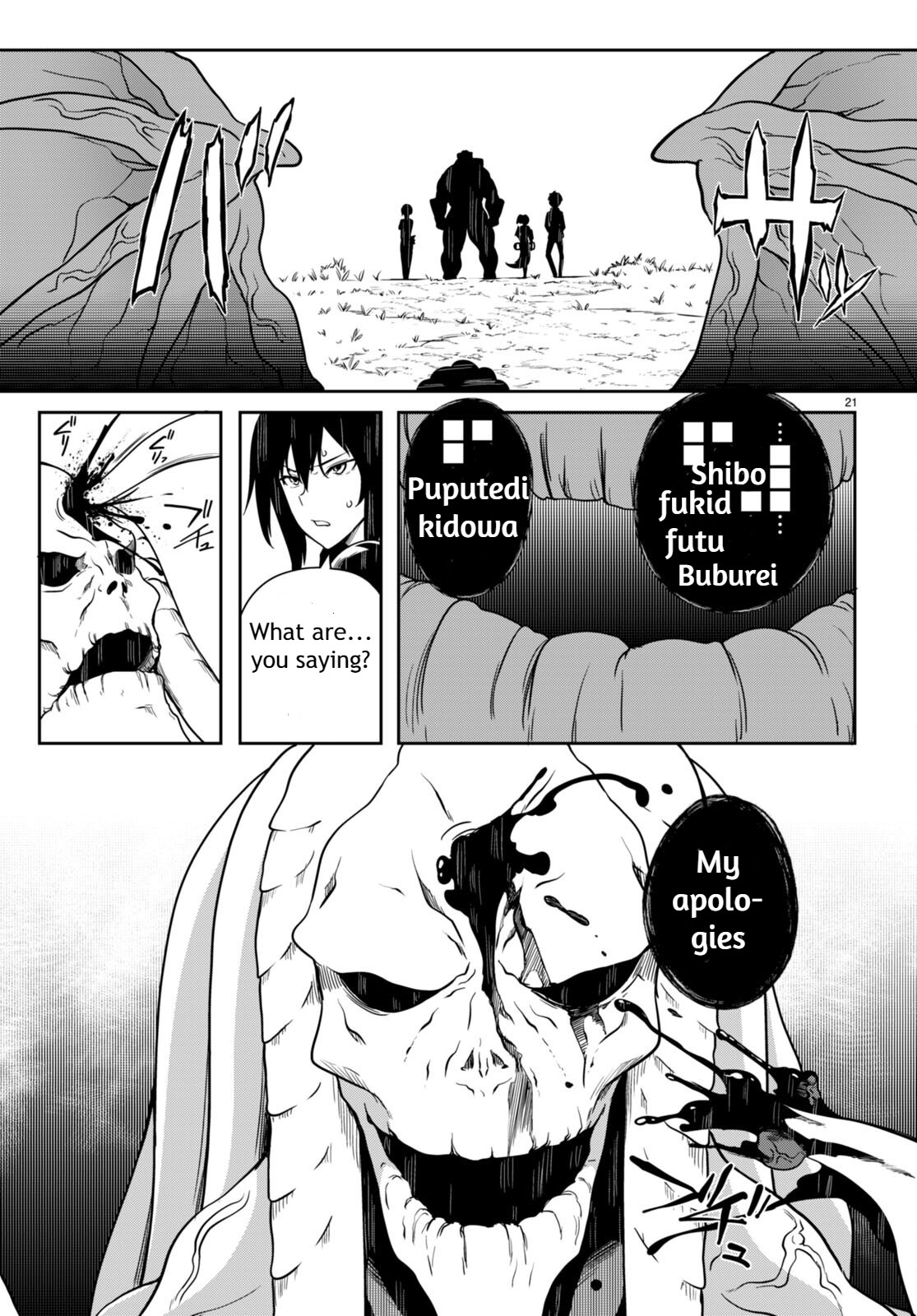 22