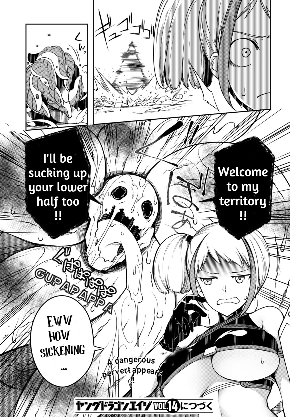 34