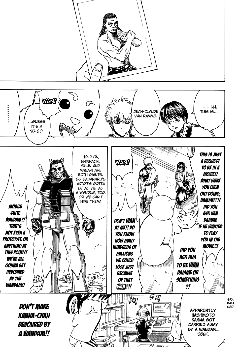 Halaman Manga