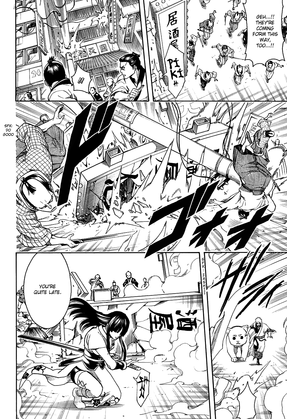 Halaman Manga