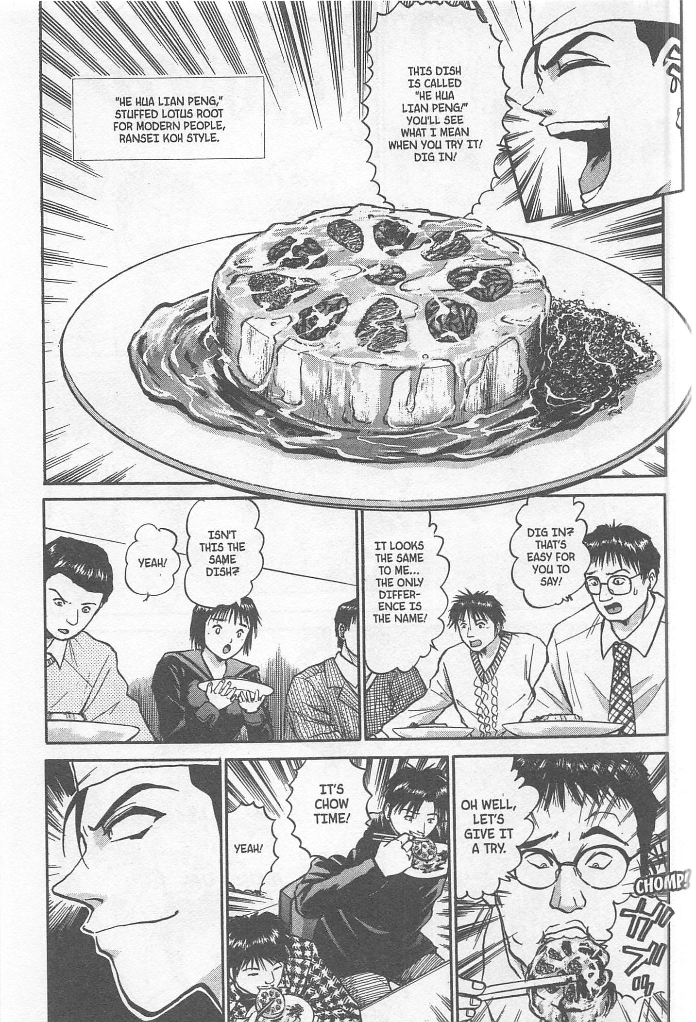 Halaman dari Iron Wok Jan! Chapter 236