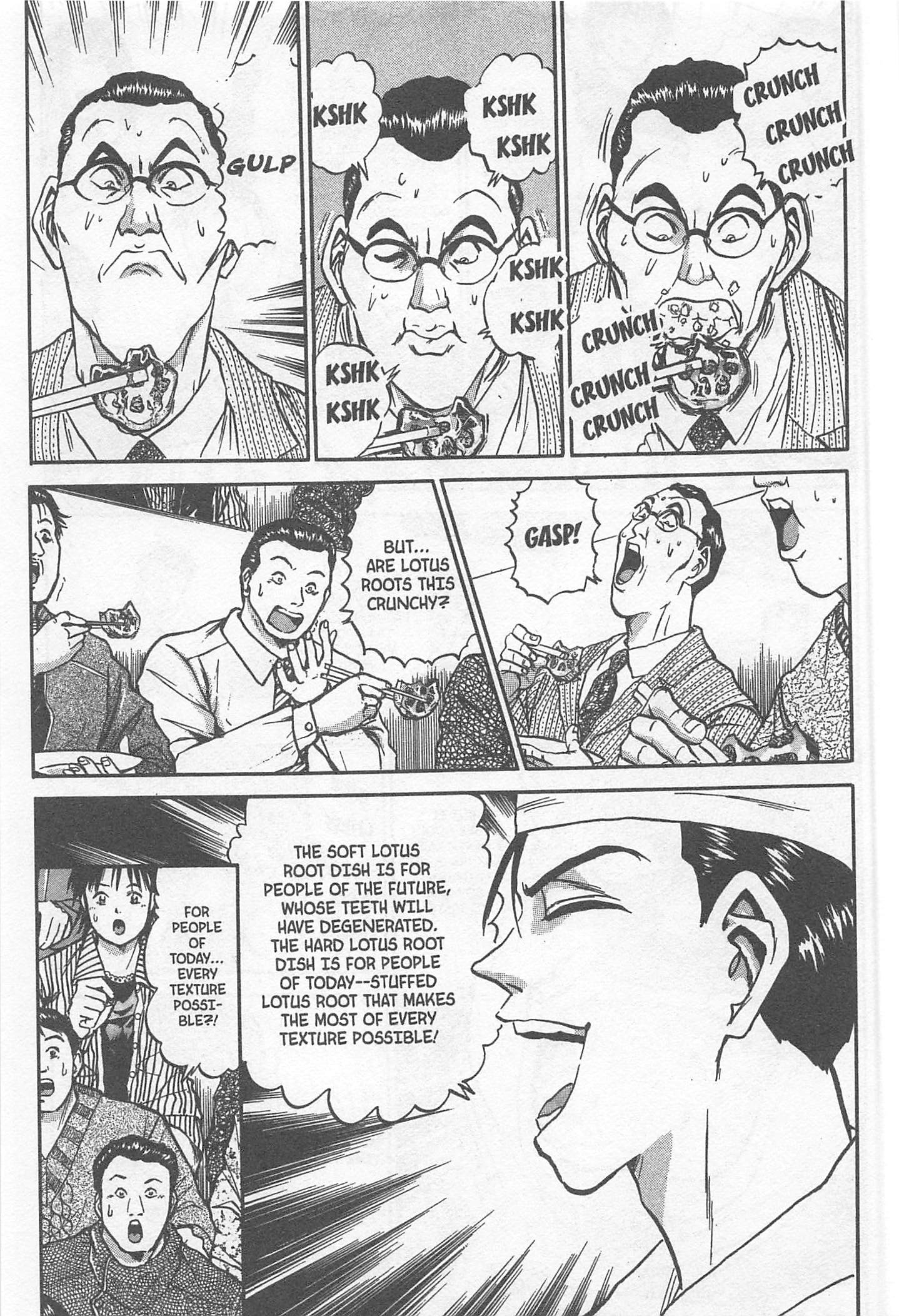 Halaman dari Iron Wok Jan! Chapter 236