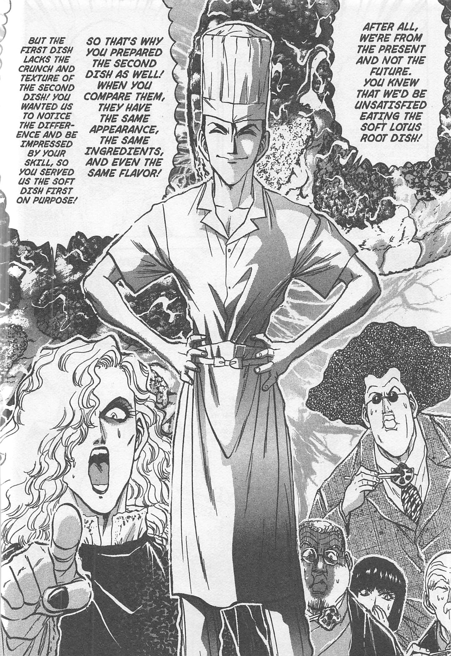 Halaman dari Iron Wok Jan! Chapter 236
