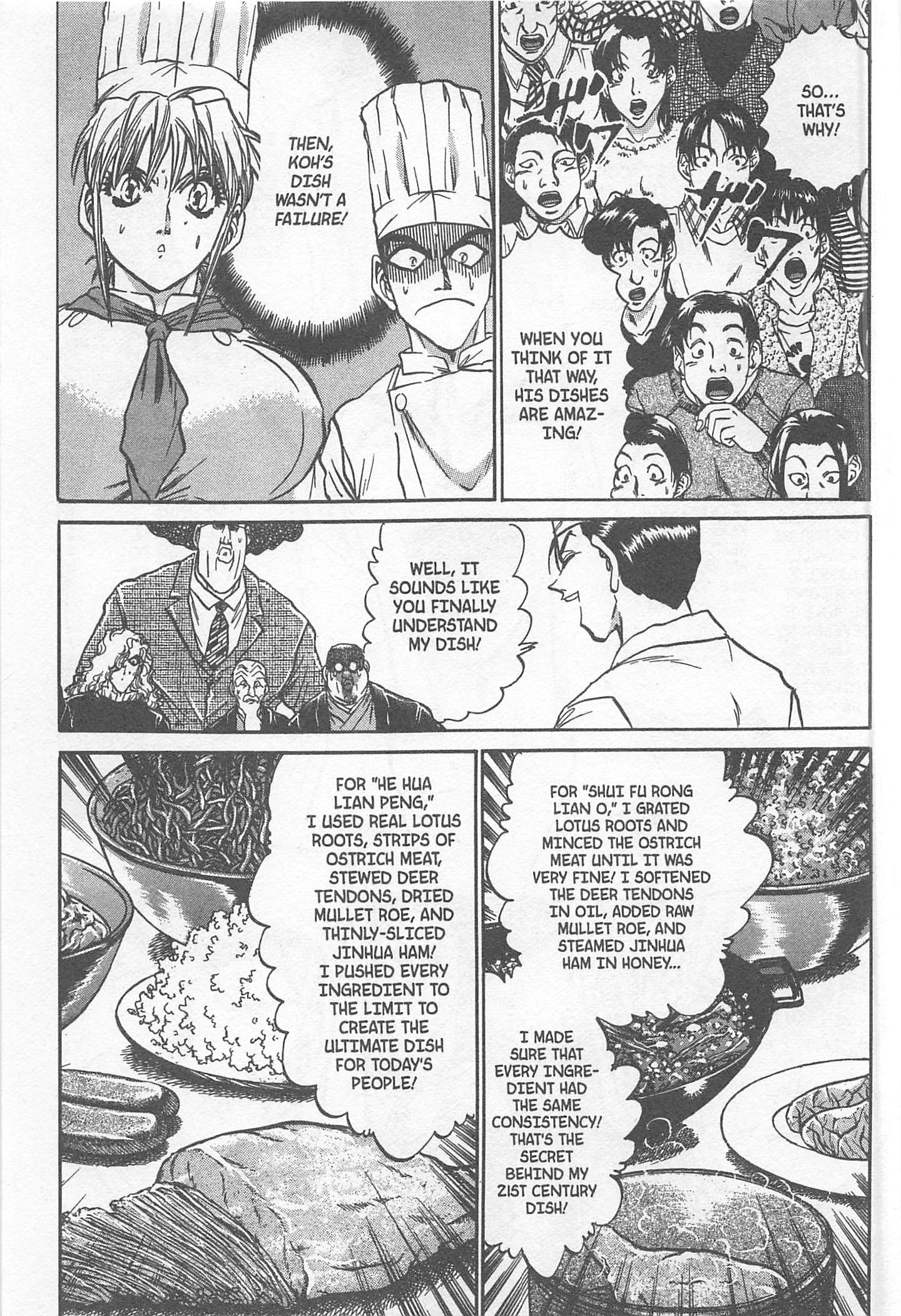 Halaman dari Iron Wok Jan! Chapter 236