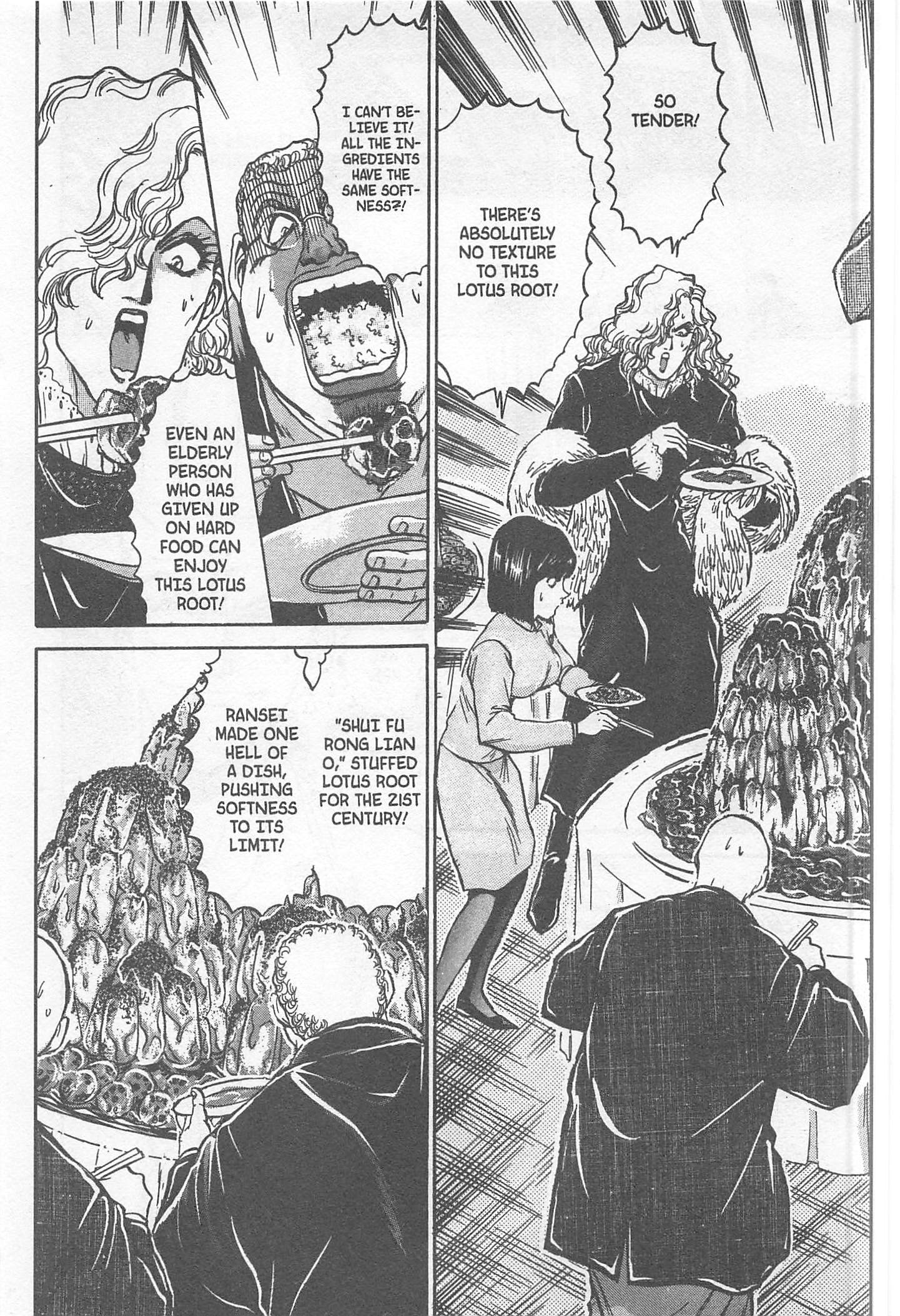 Halaman dari Iron Wok Jan! Chapter 236