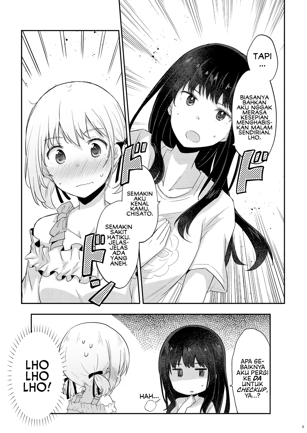 Lycoris Recoil - After This Night... (Doujinshi) Chapter 0 - halaman 10