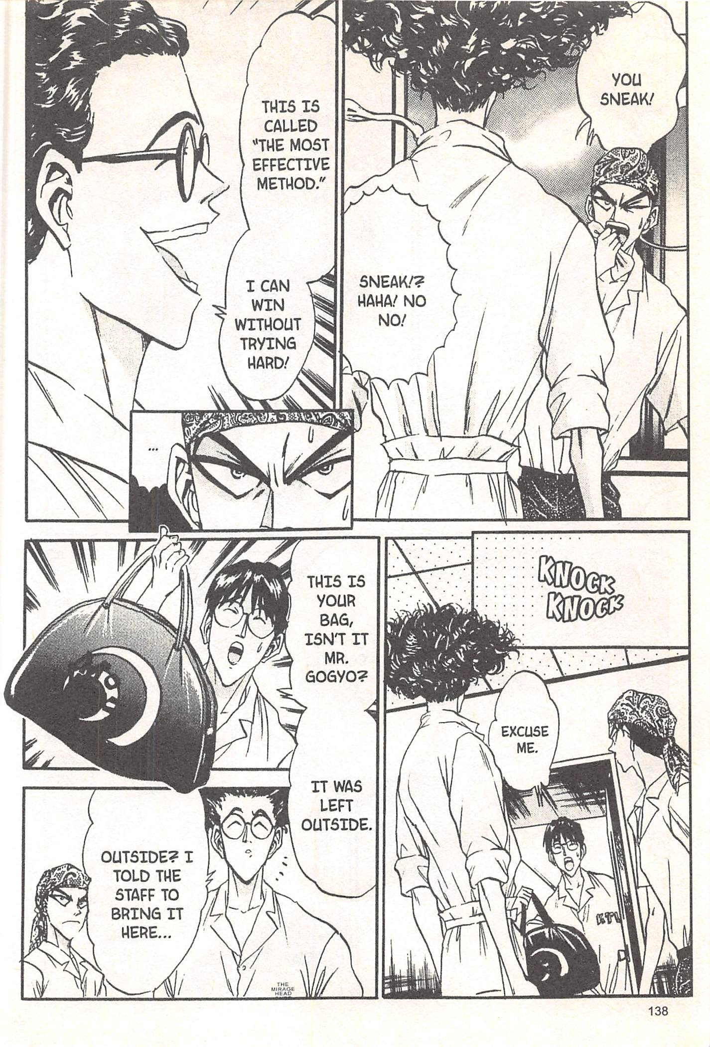 Halaman dari Iron Wok Jan! Chapter 68