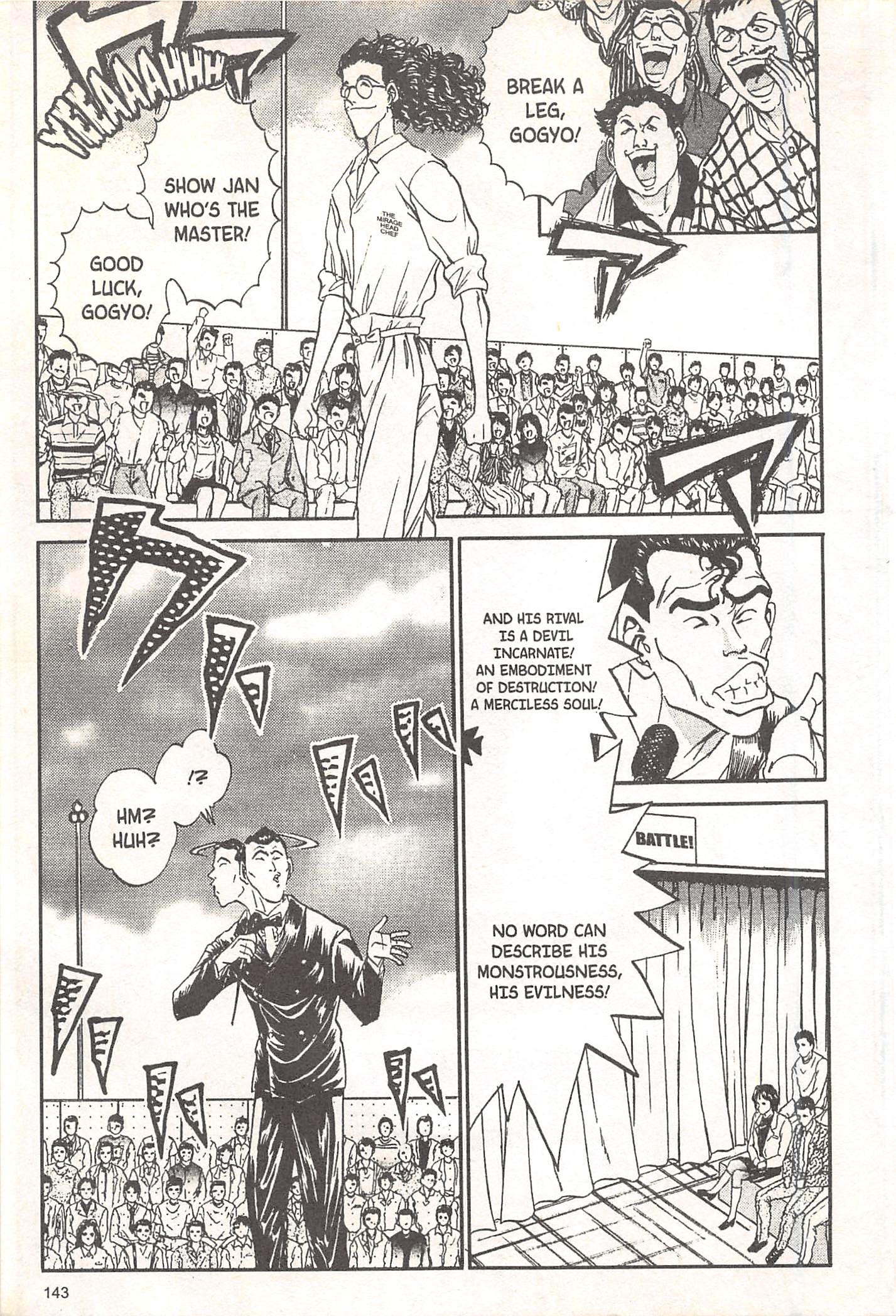 Halaman dari Iron Wok Jan! Chapter 68