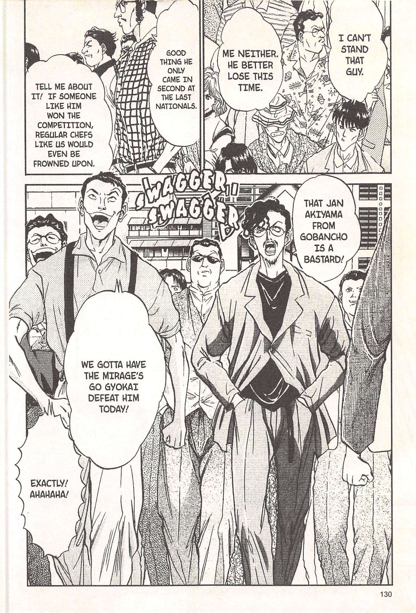 Halaman dari Iron Wok Jan! Chapter 68